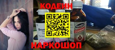 кокаин перу Кингисепп
