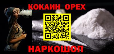 spice Кинель