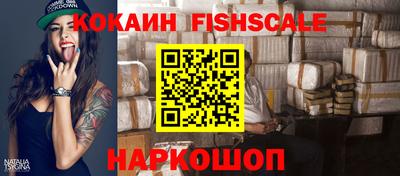 амфетамин Кимры