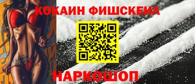 spice Кинель