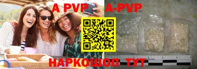 амфетамин Кимры