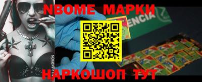 spice Кинель