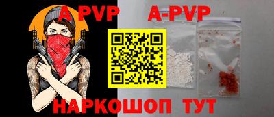 амфетамин Кимры