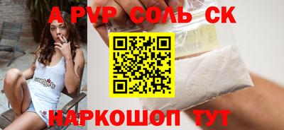 кокаин перу Кингисепп