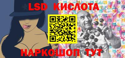 амфетамин Кимры