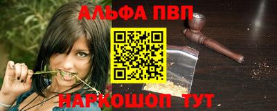 амфетамин Кимры