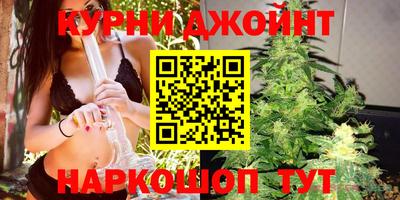 амфетамин Кимры