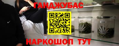 кокаин перу Кингисепп