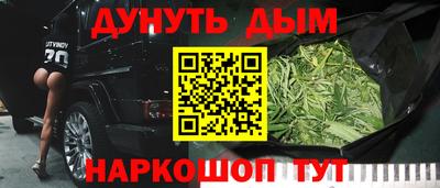 амфетамин Кимры