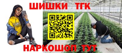 кокаин перу Кингисепп