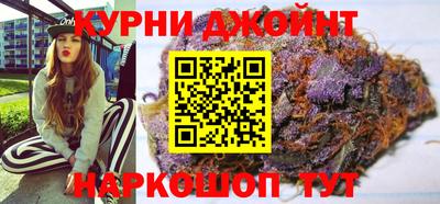 кокаин перу Кингисепп