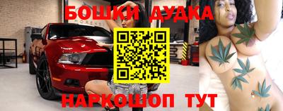 амфетамин Кимры