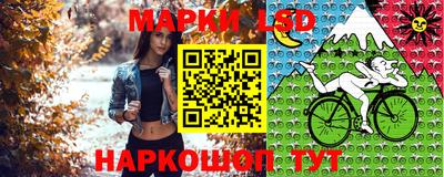 амфетамин Кимры
