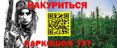 амфетамин Кимры