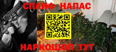 амфетамин Кимры