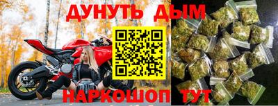 амфетамин Кимры