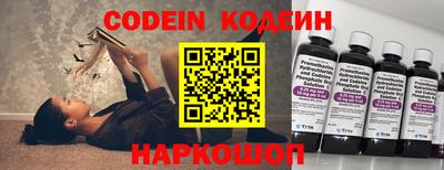 кокаин перу Кингисепп