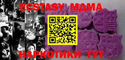 spice Кинель