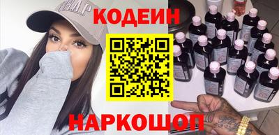 spice Кинель