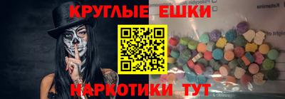 амфетамин Кимры