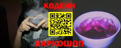 spice Кинель