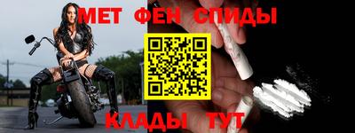 spice Кинель
