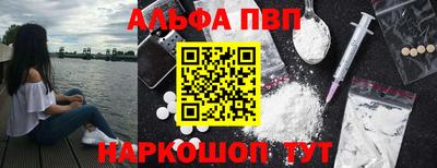 кокаин перу Кингисепп