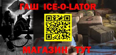 амфетамин Кимры