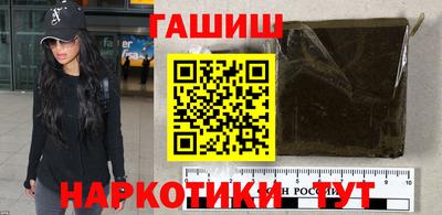 кокаин перу Кингисепп