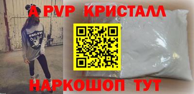 кокаин перу Кингисепп