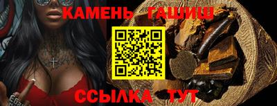 spice Кинель