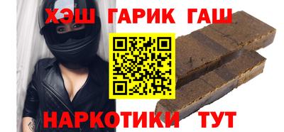 кокаин перу Кингисепп