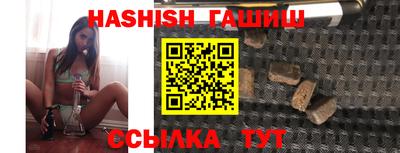 амфетамин Кимры