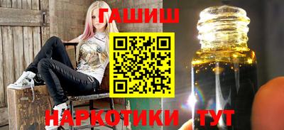 кокаин перу Кингисепп