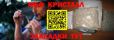 амфетамин Кимры