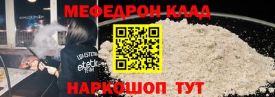 амфетамин Кимры