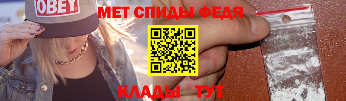 Карасук  Метамфетамин винт  Вход с VPN  Метамфетамин винт 